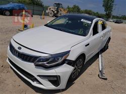 کیا ئۆپتیما